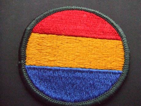 US Army Replacement & School Command